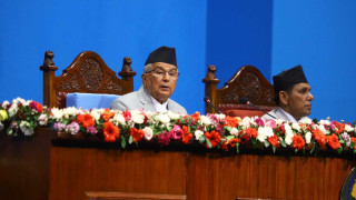 सरकारले नीति तथा कार्यक्रम आज प्रस्तुत गर्दै