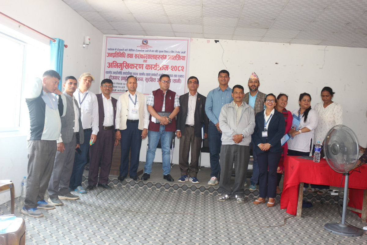थाक्रेमा जनप्रतिनिधि तथा सरोकारवालाहरुसँग सुरक्षित आप्रवासन कार्यक्रमका बारेमा अन्तरक्रिया