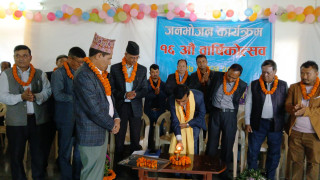 धादिङको थाक्रेमा रहेको जनभोजन कार्यक्रमले मनायो १६ औं वार्षिकोत्सव