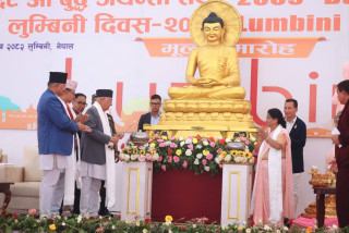 लुम्बिनीमा सुरु भयो बुद्ध जयन्ती समारोह : प्रधानमन्त्री ओलीद्वारा उद्घाटन