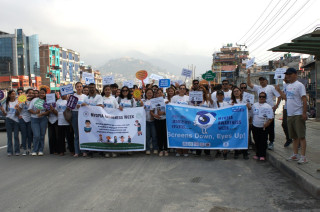 मायोपिया जनचेतना सप्ताह सम्पन्न, अन्तिम दिन काठमाडौँ, विरगंन्ज र विर्तामोडमा एकैसाथ र्‍याली