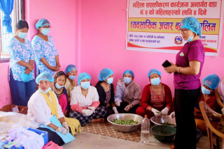 तसर्पूमा अचार बनाउने तालिम सुरु