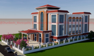 धुनिवेशी नगरपालिकाद्धारा लोगो निर्माणका लागि प्रस्ताव आह्वान