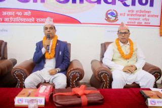 धादिङको थाक्रे गाँउपालिकाद्धारा ९३ करोड भन्दाबढिको बजेट प्रस्तुत