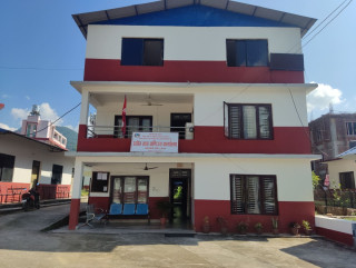 उद्योग तथा वाणिज्य कार्यालय धादिङद्धारा महिलाहरुको लागि धुनिवेशीमा अचार बनाउने तालिम सञ्चालन हुने बारे सुचना
