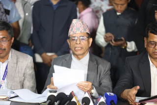 एसईईको नतिजा सार्वजनिक, ६१‍.८१ प्रतिशत परीक्षार्थी उत्तीर्ण
