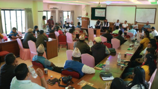 धादिङको पर्यटन प्रवर्द्धनमा सरोकारवालाको जोड
