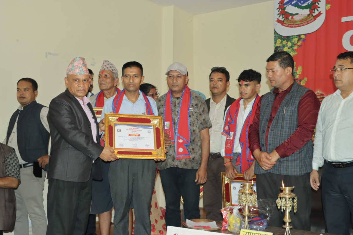 aryal.jpg