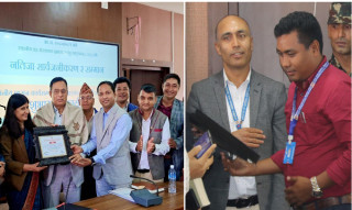 धादिङको नीलकण्ठ नगरपालिका र बेनीघाट रोराङ गाउँपालिका देशकै उत्कृष्ट