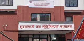 बागमती प्रदेशमा एक वर्षमै एक हजारभन्दा बढी पर्यटकीय पूर्वाधार निर्माण