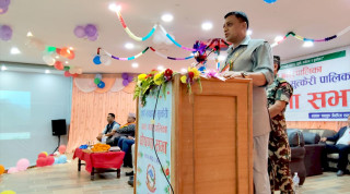 थाहा नगरपालिका पूर्ण संस्थागत सुत्केरी पालिका घोषित