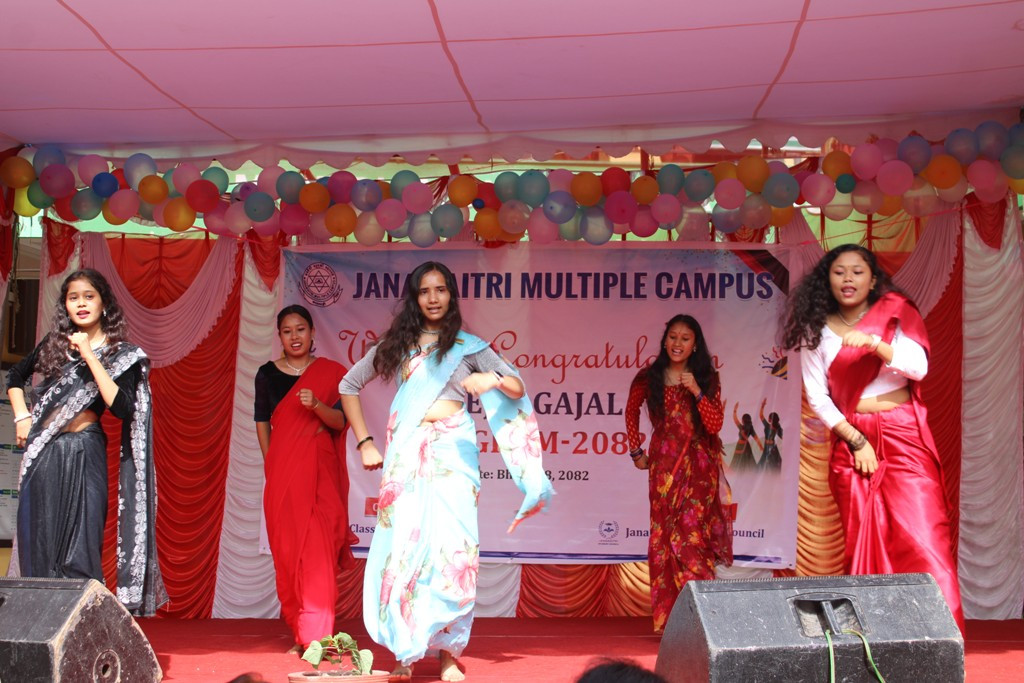 जनमैत्री बहुमुखी क्याम्पसमा तीज अवसरमा विविध कार्यक्रम सम्पन्न