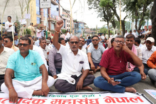 सरकार र उखु किसानबीचको वार्ता निष्कर्षविहीन
