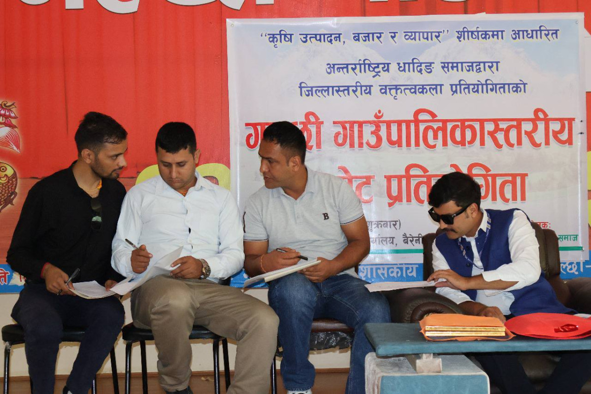 galchhi chhanaut.jpg