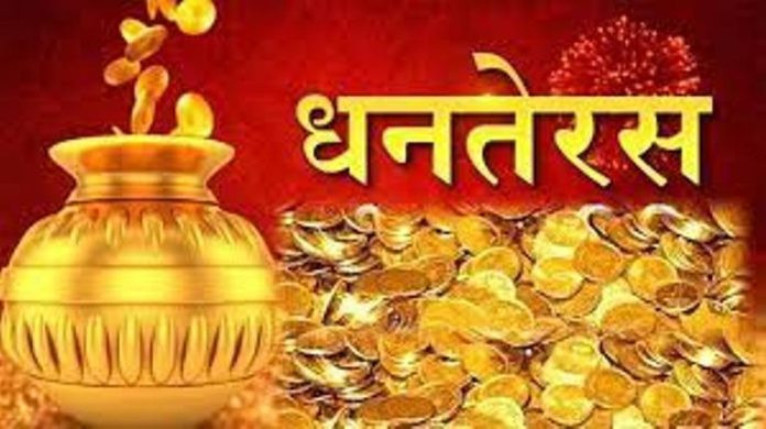 तिहार अर्थात् यमपञ्चक शुरु : आज धनतेरस मनाईंदै