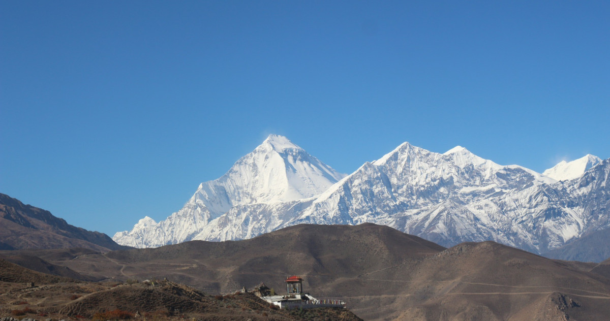 धौलागिरी हिमाल