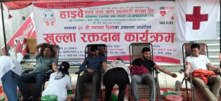 हाइवे बचत तथा ऋण सहकारी संस्थाको रक्तदान कार्यक्रममा १०० युनिट रगत संकलन