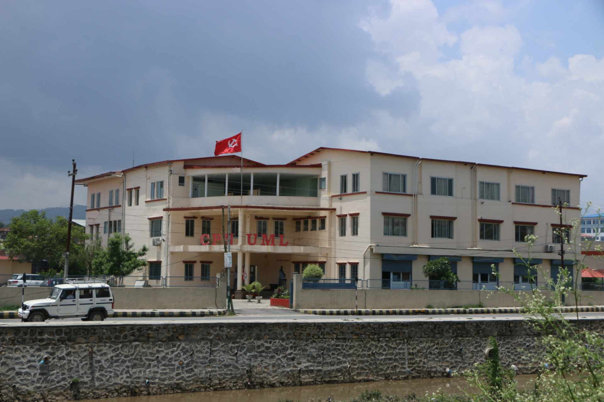 एमालेले माघ ४ देखि चुनावी अभियान थाल्ने