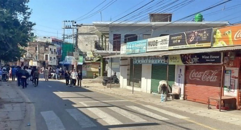 महेश बस्नेतको विरोधमा जेनजीले प्रदर्शन गरेपछि बारामा कर्फ्यु