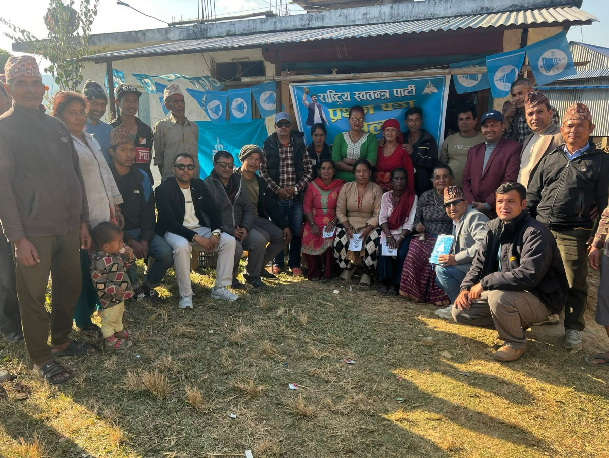 रास्वपा थाक्रे गाउँपालिका वडा नम्बर ४ को सभापतिमा अर्याल चयन