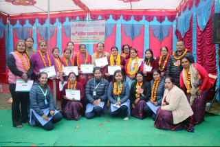 मिलिजुली महिला सहकारीको १७औं वार्षिक  साधारण सभा सम्पन्न, अध्यक्षमा अर्याल चयन