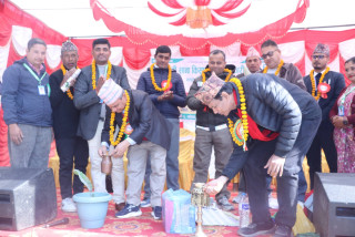 बैरेनी साना किसान कृषि सहकारी संस्थाको २४औं साधारण सभा सम्पन्न