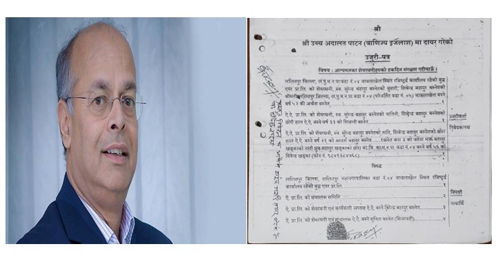 बिभाजनको संघारमा बुद्ध एयर: आन्तरिक विवाद अदालत पुग्यो