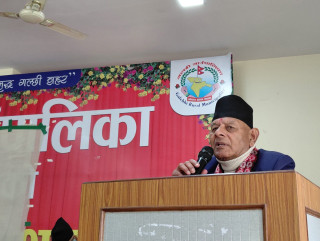 सार्वजनिक निकायले सूचना लुकाउने प्रवृत्तिलाई अन्त्य गर्नुपर्ने मन्त्री अधिकारीको भनाई