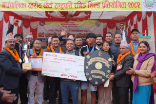द राइजिङ भिलेज इङलिस स्कुललाई गल्छी गाउँपालिकामा भएको राष्ट्रपति रनिङ शिल्डको उपाधी