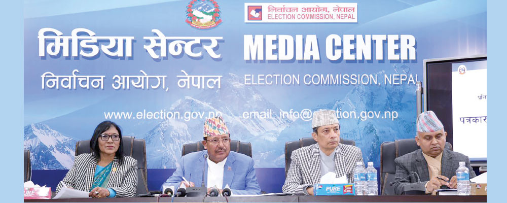 देशभर मनोनयन दर्ता उत्साहजनक रुपमा सम्पन्न