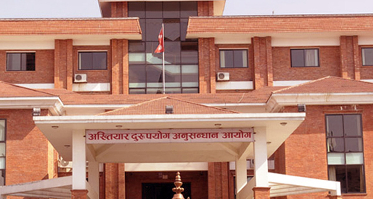 प्रमुख प्रशासकीय अधिकृतसहित पाँच विरुद्ध भ्रष्टाचार मुद्दा