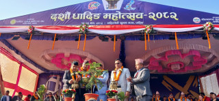 धादिङको पहिचान झल्काउँदै दशौं धादिङ महोत्सव उद्घाटन