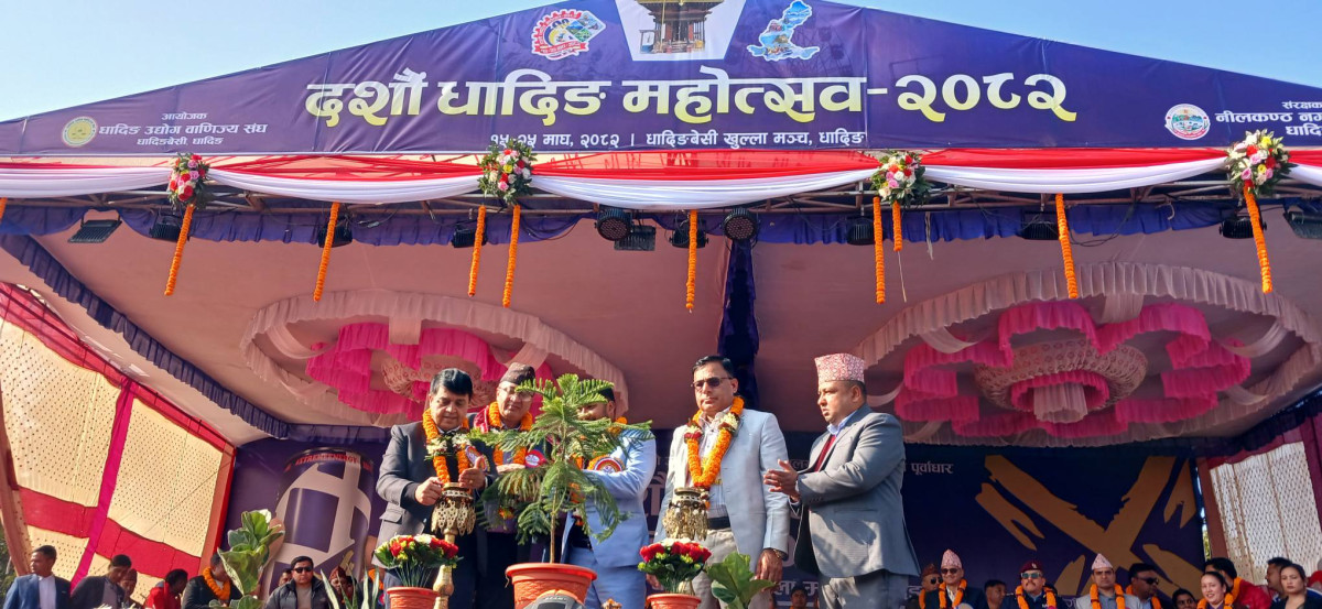 धादिङको पहिचान झल्काउँदै दशौं धादिङ महोत्सव उद्घाटन