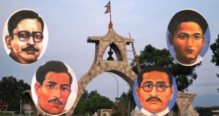 आज सहिद दिवस, विभिन्न कार्यक्रमको आयोजना गरी मनाइँदै