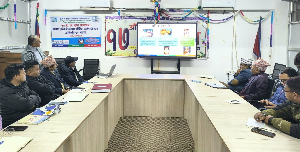 धुनिवेशीमा माघ २८ र २९ गते २ सय ४३ जना बालिकालाई एच.पि.भी. खोप लगाइने