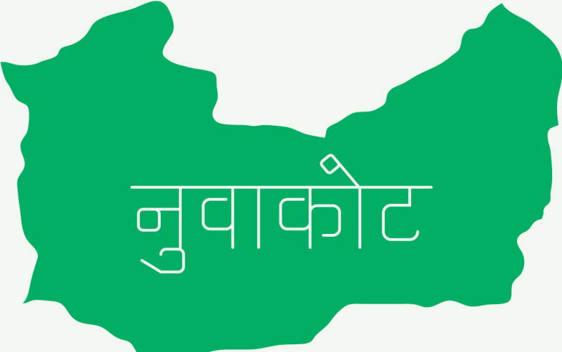 नुवाकोटको बेलकोटगढीमा आफैँले काटेको रुखले लागेर १ को मृत्यु, २ जना घाइते