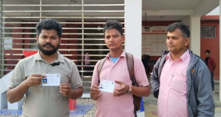 पर्सा प्रशासनद्धारा आमाको नामको आधारमा नागरिकता वितरणको शुभारम्भ