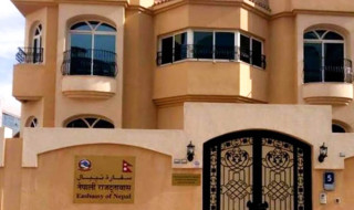 युएईमा अलपत्र नेपालीको उद्धारका लागि पोर्टलमा दर्ता हुन आह्वान