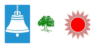१६५ क्षेत्रकै मतपरिणाम सार्वजनिक, कसले कति सिट ल्याए ?