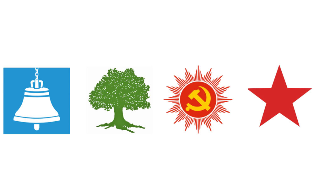 समानुपातिकतर्फ १ करोड २ लाख मतगणना कसलाई कति ?