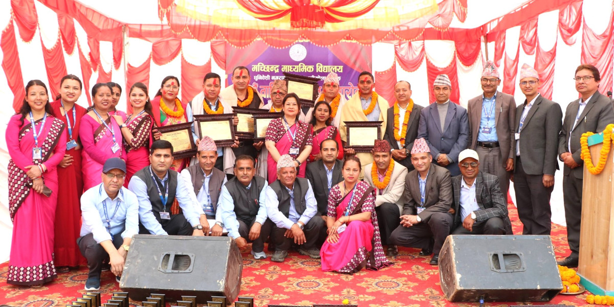 मच्छिन्द्र माध्यमिक विद्यालयले मनायो ५६औँ वार्षिक उत्सव