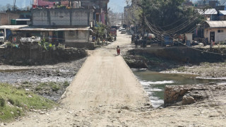 दामन पाख्रीन मार्ग अन्तर्गत पुछार बजारमा पक्की पुल निर्माण प्रक्रिया सुरु
