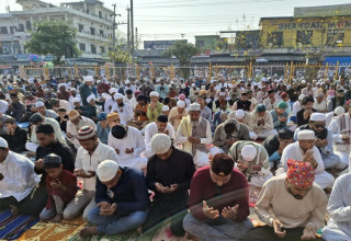 आज इद उल फित्र पर्व मनाइँदै