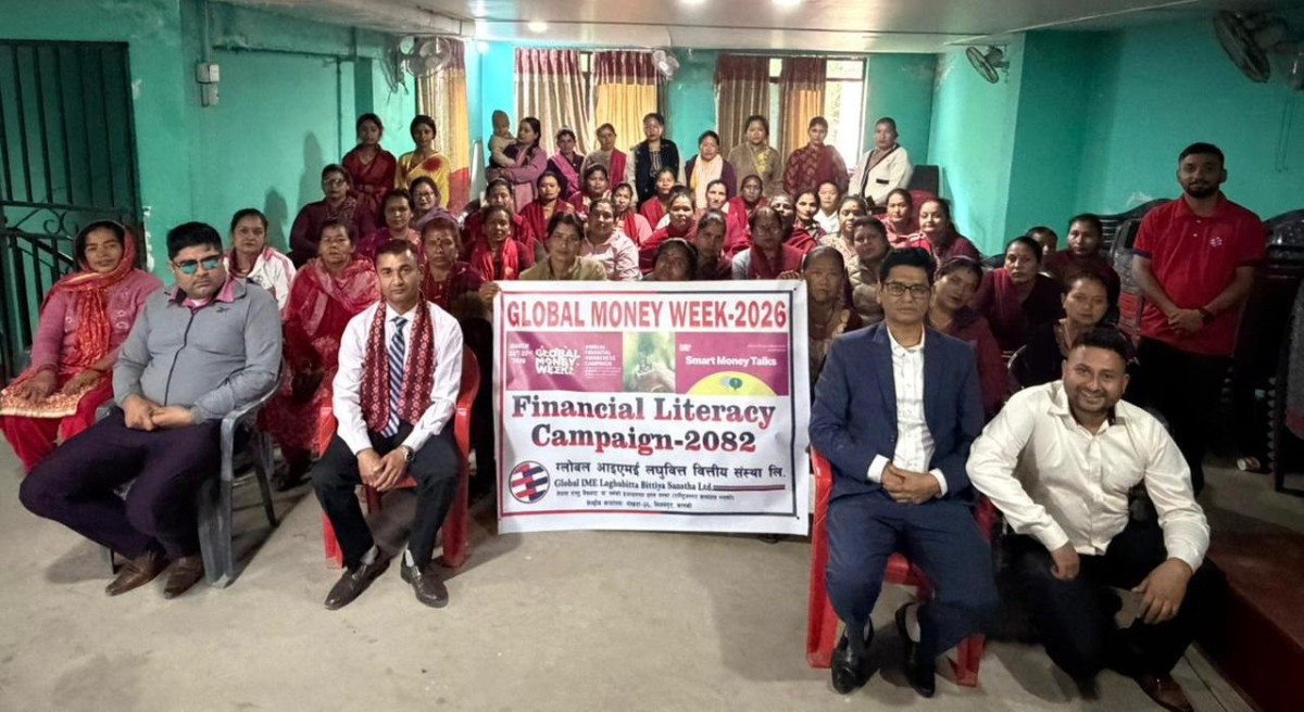 ग्लोबल आइएमई लघुवित्तद्धारा धुनिवेशीमा वित्तीय साक्षरता कार्यक्रम सम्पन्न