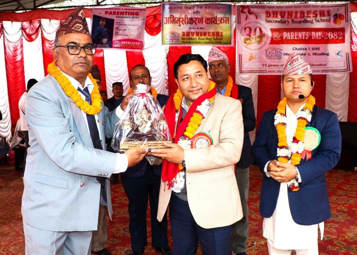 धुनिवेशी आवासीय माध्यमिक विद्यालयले मनायो ३० औँ वार्षिकोत्सव तथा अभिभावक दिवस