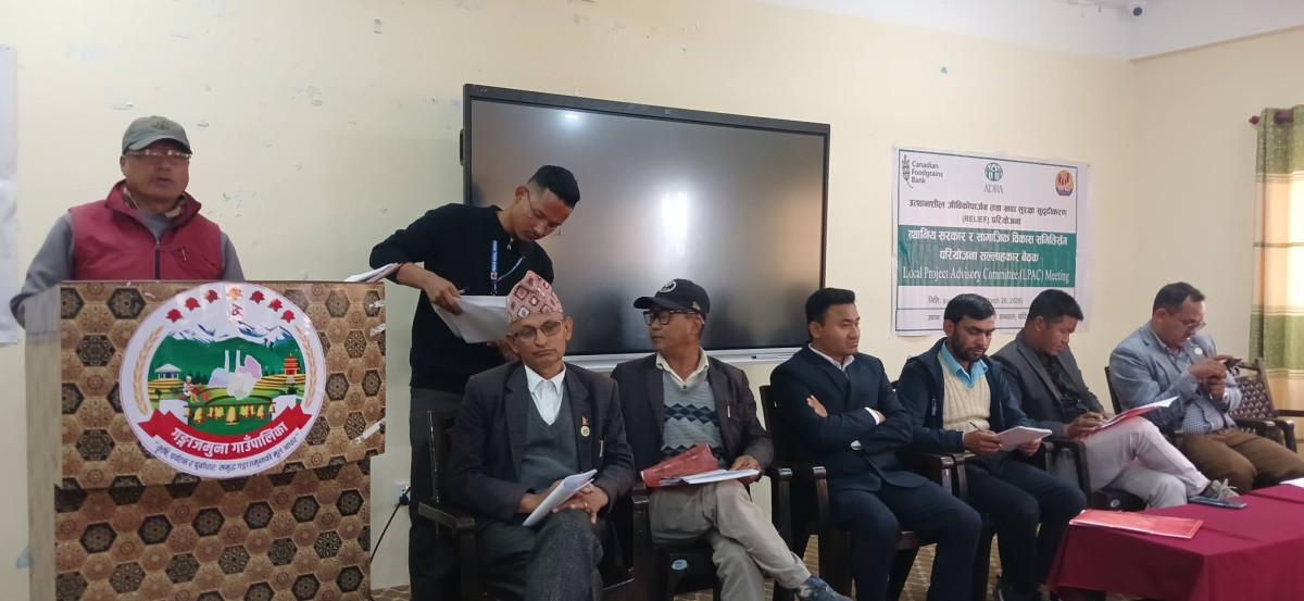 गंगाजमुना गाउँपालिकामा सञ्चालीत रिलिफ परियोजनाको सामाजिक लेखा परीक्षण सम्पन्न