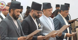 नवनिर्वाचित सांसदहरूले लिए शपथ