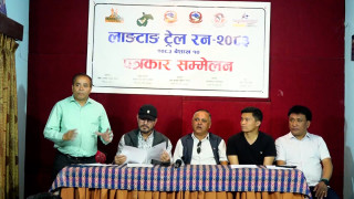 लाङटाङमा पर्यटन प्रवर्द्धन गर्न ‘ट्रेल रन’ सञ्चालन हुने