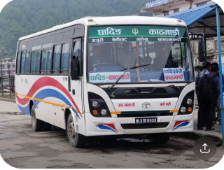 धादिङ, नुवाकोट र रसुवाका बस अब नयाँ बसपार्कबाट मात्रै छुट्ने