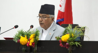 यस्तो छ सरकारको नीति तथा कार्यक्रम (पूर्णपाठ)